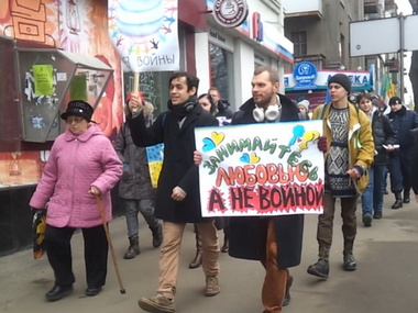В Харькове прошел антивоенный митинг