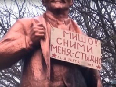 Саакашвили распорядился демонтировать сотню памятников тоталитарного режима в Одессе