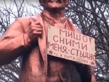 Саакашвили распорядился демонтировать сотню памятников тоталитарного режима в Одессе