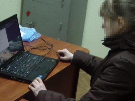 СБУ задержала пограничницу, администрировавшую группу 