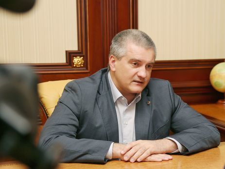 Аксенов анонсировал 