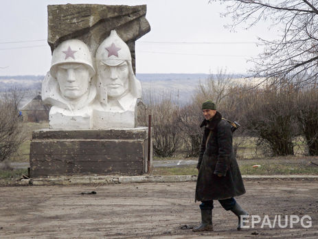 Суд в Донецкой области освободил от ответственности венгра, воевавшего в 