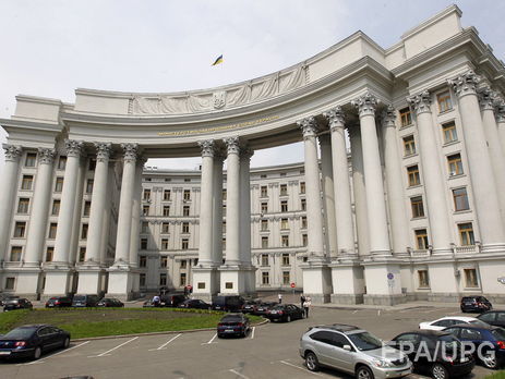 МИД Украины потребовал прекратить 