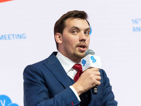 ﻿Гончарук: Зеленський для мене – особистий камертон