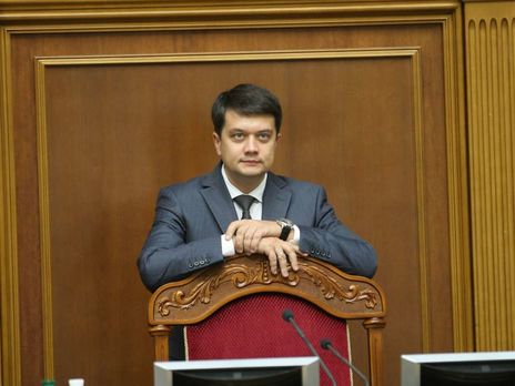 Разумков: Сегодня говорили о каком-то ксероксе, но это точно не про Верховную Раду