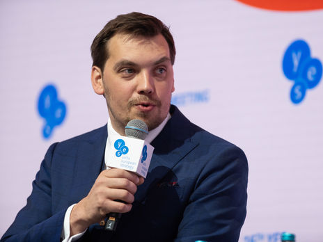 Гончарук предложил бизнесменам из Катара купить украинские футбольные клубы