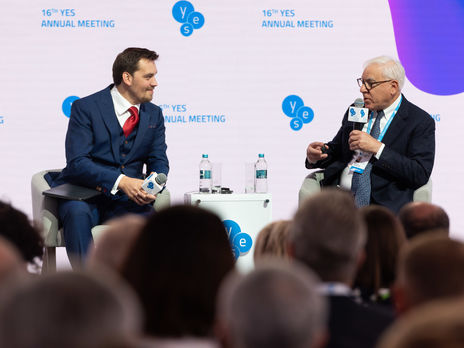 ﻿Гончарук про 