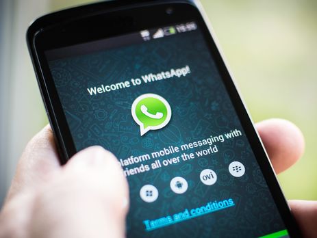 Приложение WhatsApp полностью зашифровало данные пользователей