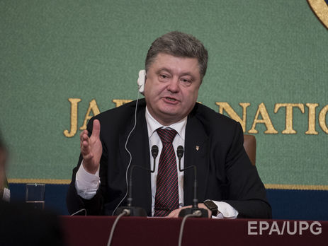 Порошенко обещает новое правительство после своего возвращения в Украину