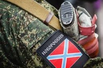 "Свобода": В Черновицкой области неизвестные с огнестрельным оружием напали на местного депутата