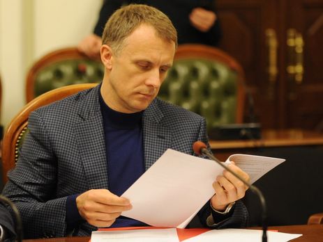 Москаленко выразил готовность к переговорам о вхождении в коалицию