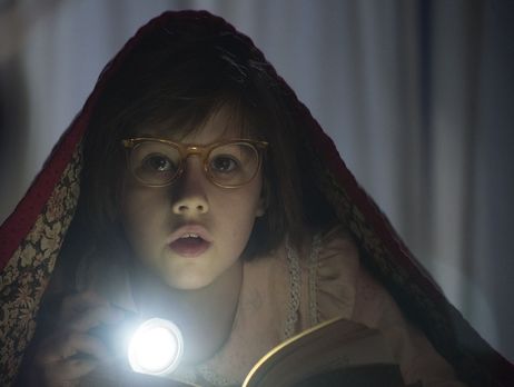 Вышел трейлер фильма 