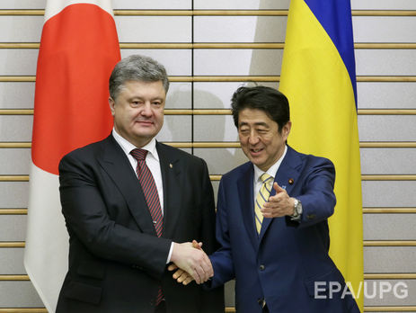 Порошенко: Япония выделит $13,6 млн на восстановление Донбасса