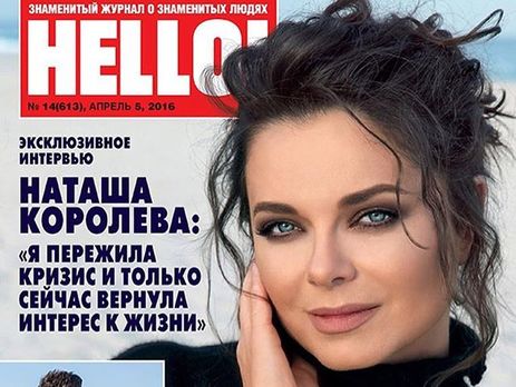 Королева преодолела кризис среднего возраста