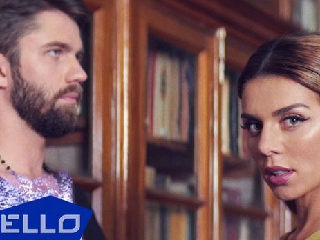 TARSHIN и Седокова презентовали клип Around. Видео