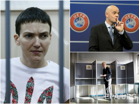 Зрада в Нидерландах, обыски в УЕФА, сухая голодовка Савченко. Главное за день