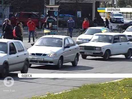 В Одессе состоялся автопробег против назначения областным прокурором Николая Стоянова. Видео 