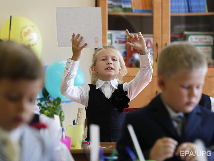 Депутаты Госдумы РФ предложили перенести начало учебного года на октябрь