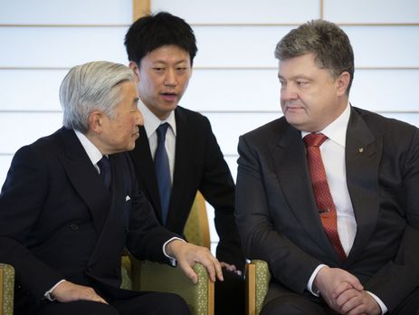 Порошенко выразил благодарность императору Японии за масштабное финансирование реформ в Украине