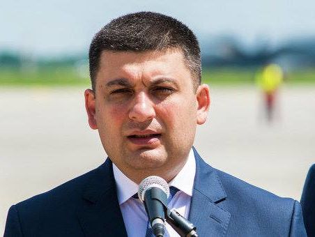 Гройсман: Результат референдума в Нидерландах – это очень тревожный сигнал для Украины