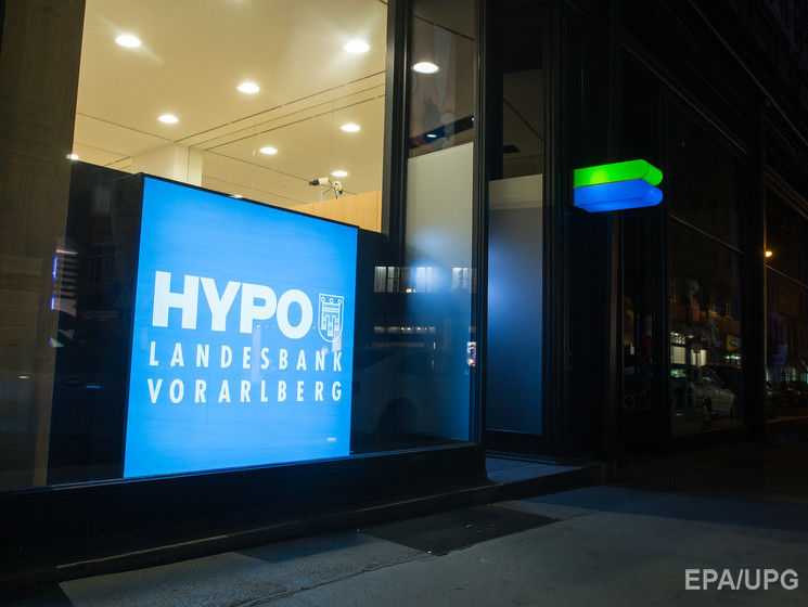 Глава австрийского банка Hypo Vorarlberg подал в отставку из-за скандала с офшорами