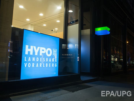 Глава австрийского банка Hypo Vorarlberg подал в отставку из-за скандала с офшорами