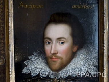 Копию первого издания произведений Шекспира нашли в библиотеке в особняке на шотландском острове