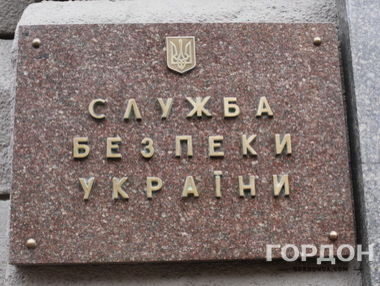 СБУ запретила въезд священнику московского храма, собиравшему помощь 