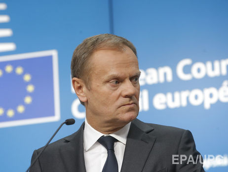 Туск о голландском референдуме: Мы подождем решения правительства Нидерландов