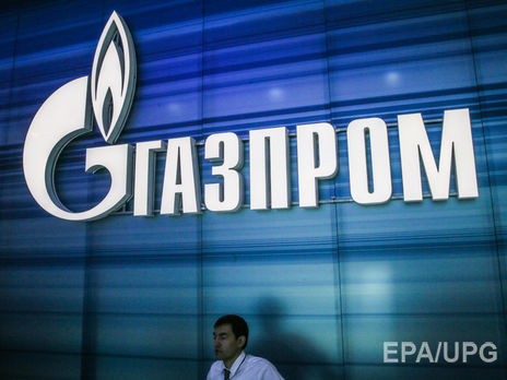 Болгарская Overgas подала в суд на 