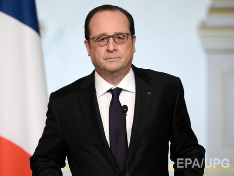 Олланд: Франция и Германия поддержат Украину, несмотря на решение голландского референдума