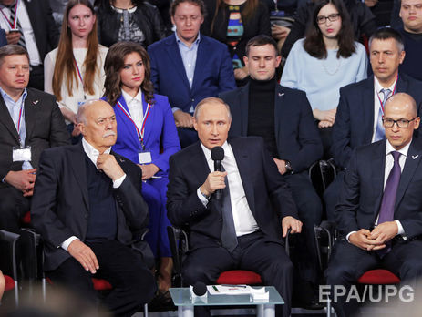 В ответ на офшорный скандал Путин рассказал биографию Ролдугина