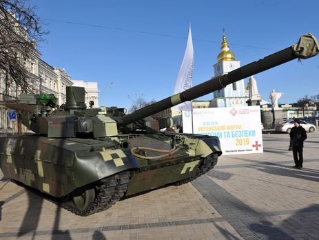 Харьковский танковый завод им. Малышева в 2016 году увеличил объемы производства в 7,5 раз