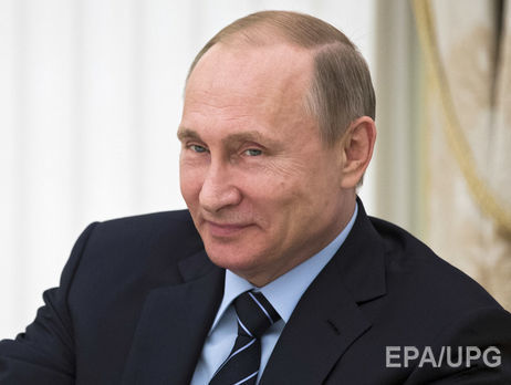 Российский суд не будет рассматривать иск об отставке Путина