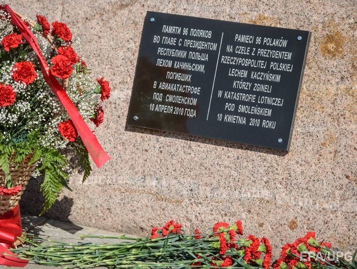 Gazeta Polska: Россия заменила некоторые тела жертв катастрофы под Смоленском