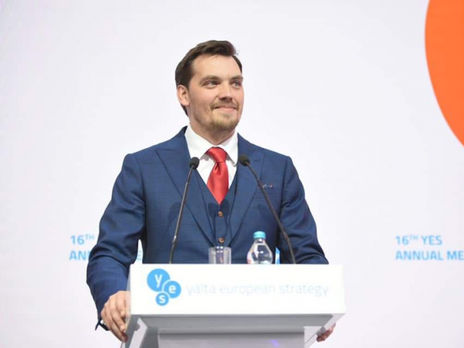 В Украине последний раз планируют бюджет на год – Гончарук