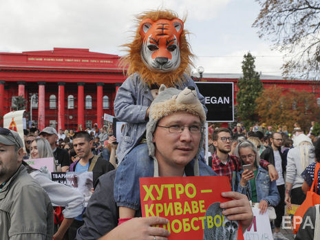 ﻿Марш за права тварин відбувся у 24 містах України. Фоторепортаж