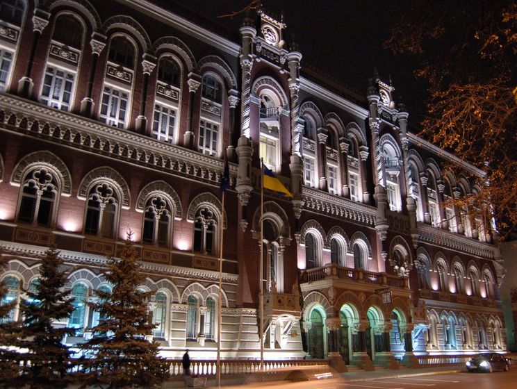 Нацбанк: Деловые ожидания украинского бизнеса стали более пессимистичными