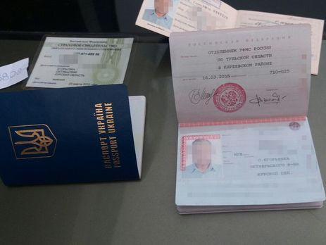 Задержанные были гражданами Украины, но уже получили российские паспорта