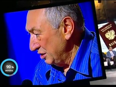 Гурвиц: Труханов за день получил в консульстве РФ справку о том, что он не гражданин России