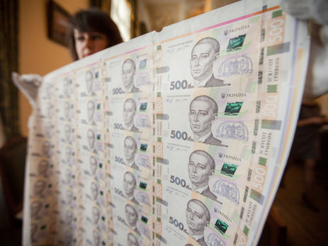 НБУ: С 11 апреля в обращение вводится новая купюра 500 грн