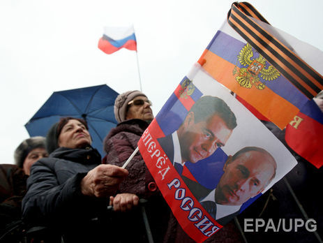 Соцопрос: Россияне считают Украину наименее дружественной страной