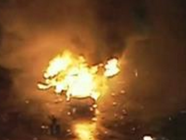 В Стамбуле произошел взрыв, известно о двоих раненых – СМИ