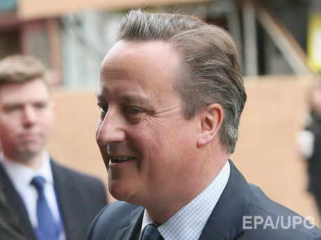 В Лондоне требовали отставки премьер-министра Кэмерона. Фоторепортаж