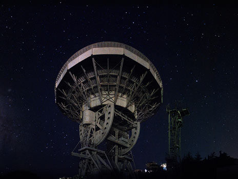Крымскую обсерваторию передадут в подчинение "Роскосмосу"