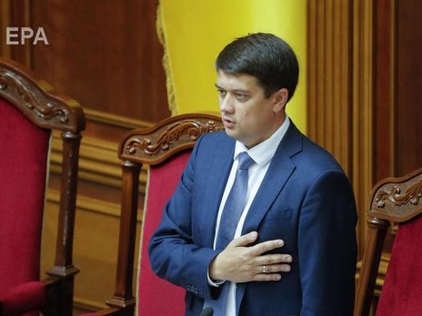 ﻿Разумков: Проєкт держбюджету України надійшов до Ради, Маркарова його представить у парламенті 20 вересня