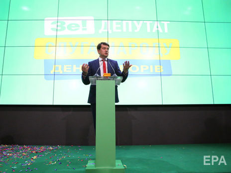 Разумков заявил, что уровень доверия к Верховной Раде вырос почти в 10 раз