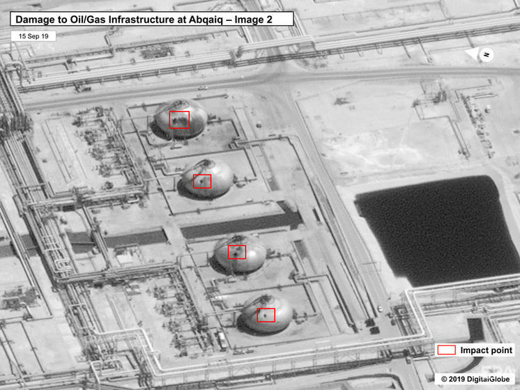 В США и Саудовской Аравии утверждают, что есть доказательства причастности Ирана к атаке на завод Saudi Aramco