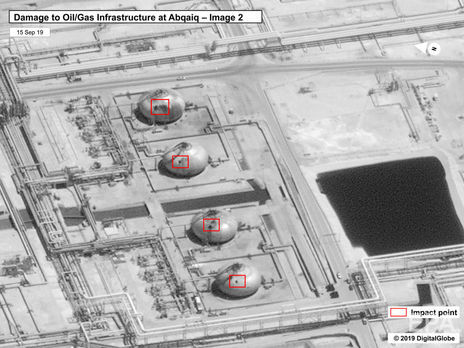 Надані урядом США супутникові знімки свідчать про ймовірну атаку з півночі або північного заходу