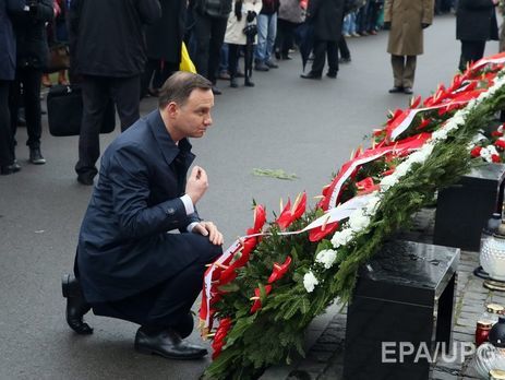 В Польше почтили память погибших в Смоленской авиакатастрофе. Фоторепортаж
